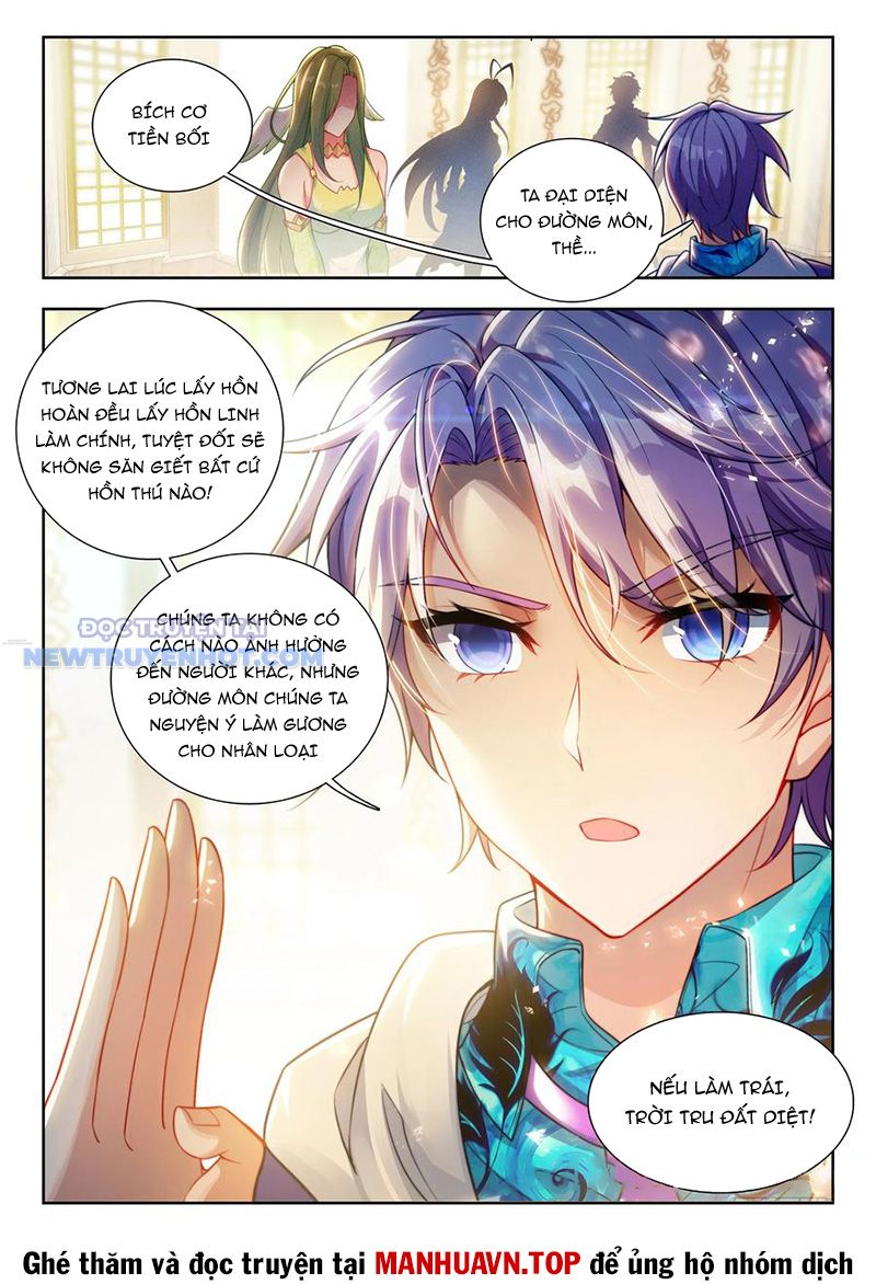 Tuyệt Thế đường Môn chapter 495 - Trang 15