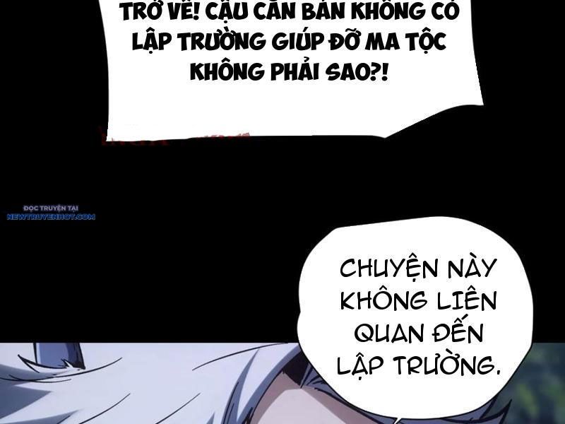 Không Chết Được Ta Đành Thống Trị Ma Giới chapter 43 - Trang 22