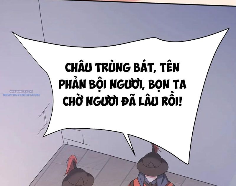 Đại Tần: Ta Con Trai Tần Thủy Hoàng Giết Địch Thăng Cấp Thành Thần chapter 176 - Trang 5