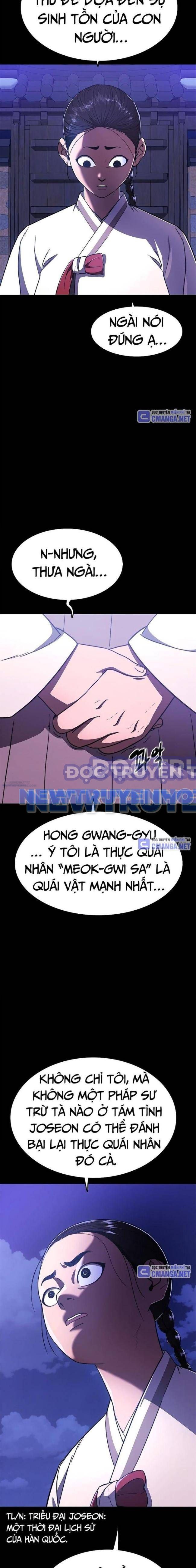 Thực Quỷ chapter 23 - Trang 32