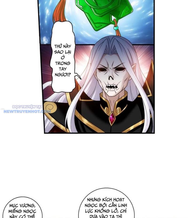 đại Chúa Tể chapter 500 - Trang 11