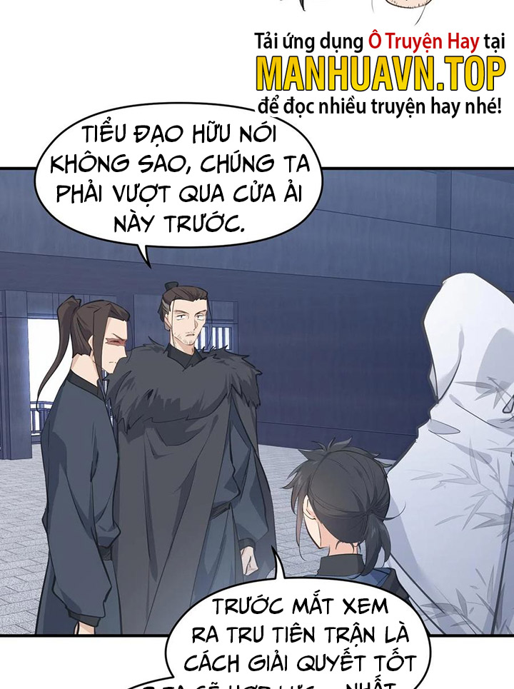 Tối Cường Thiên đế Hệ Thống chapter 42 - Trang 40