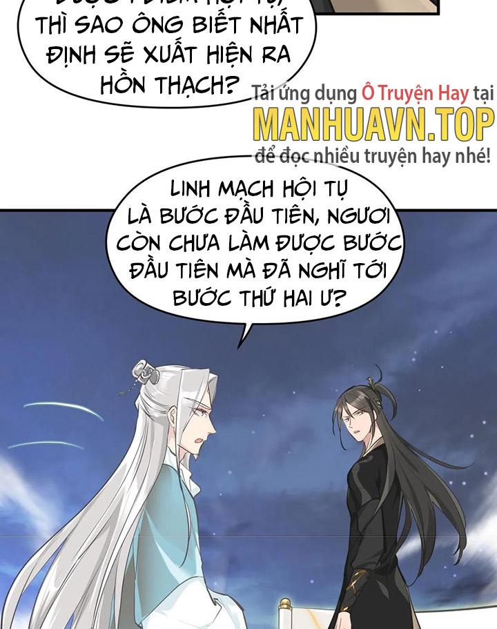 Tối Cường Thiên đế Hệ Thống chapter 47 - Trang 15