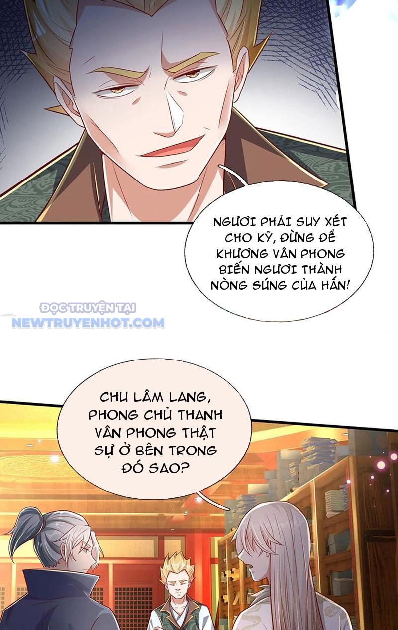 Khắc đan Tu Tiên Chỉ Cẩu Trường Sinh chapter 30 - Trang 16