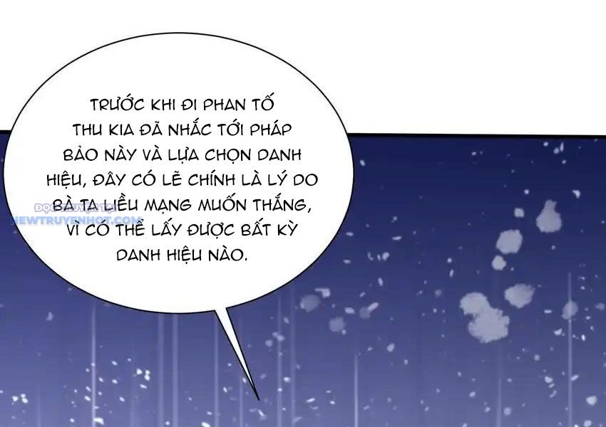 Ta Dựa Vào Danh Hào Hệ Thống Đả Bại Ngàn Vạn Thần Hào chapter 101 - Trang 67