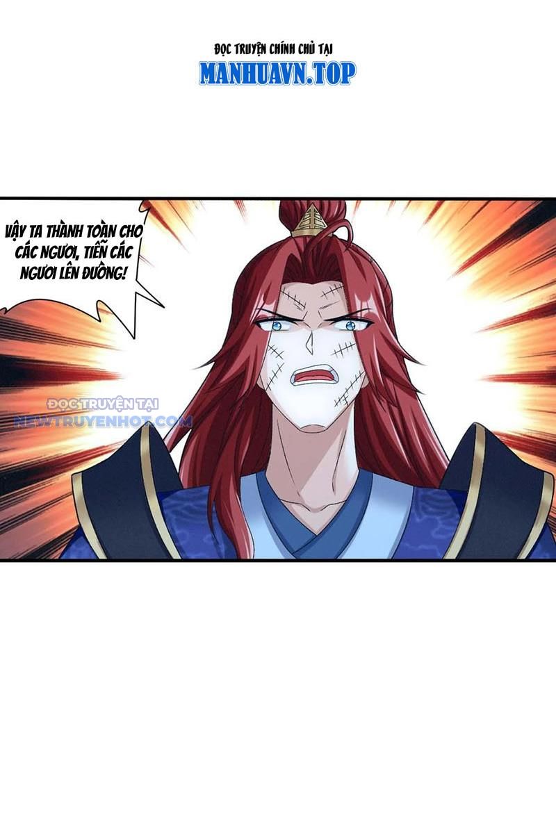 đại Chúa Tể chapter 509 - Trang 11