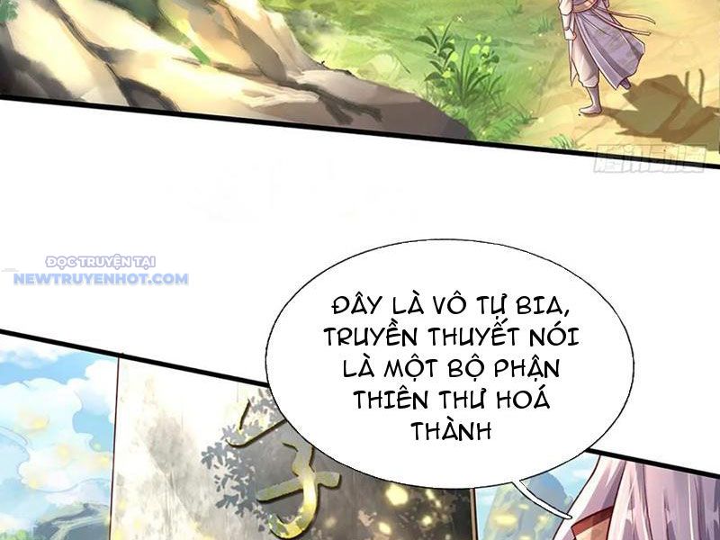 Khắc đan Tu Tiên Chỉ Cẩu Trường Sinh chapter 33 - Trang 10