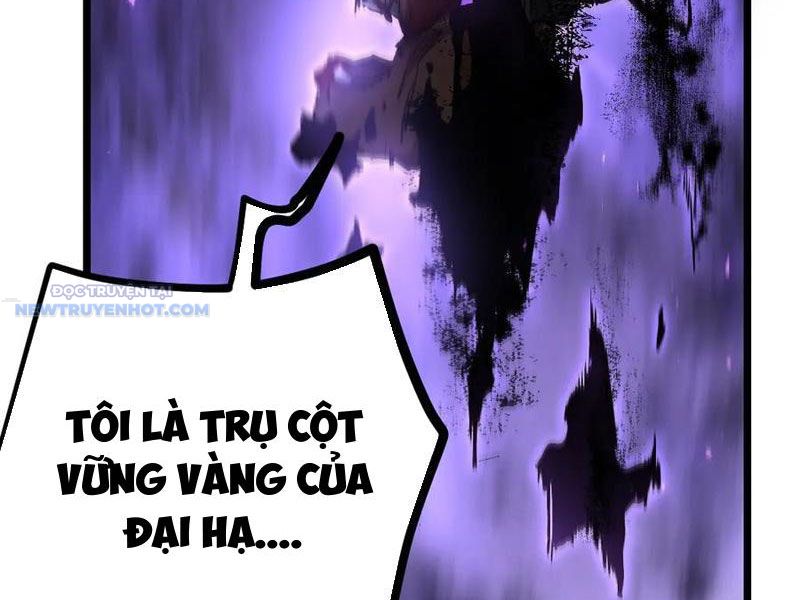 Ta Là Chúa Tể Trùng Độc chapter 31 - Trang 23