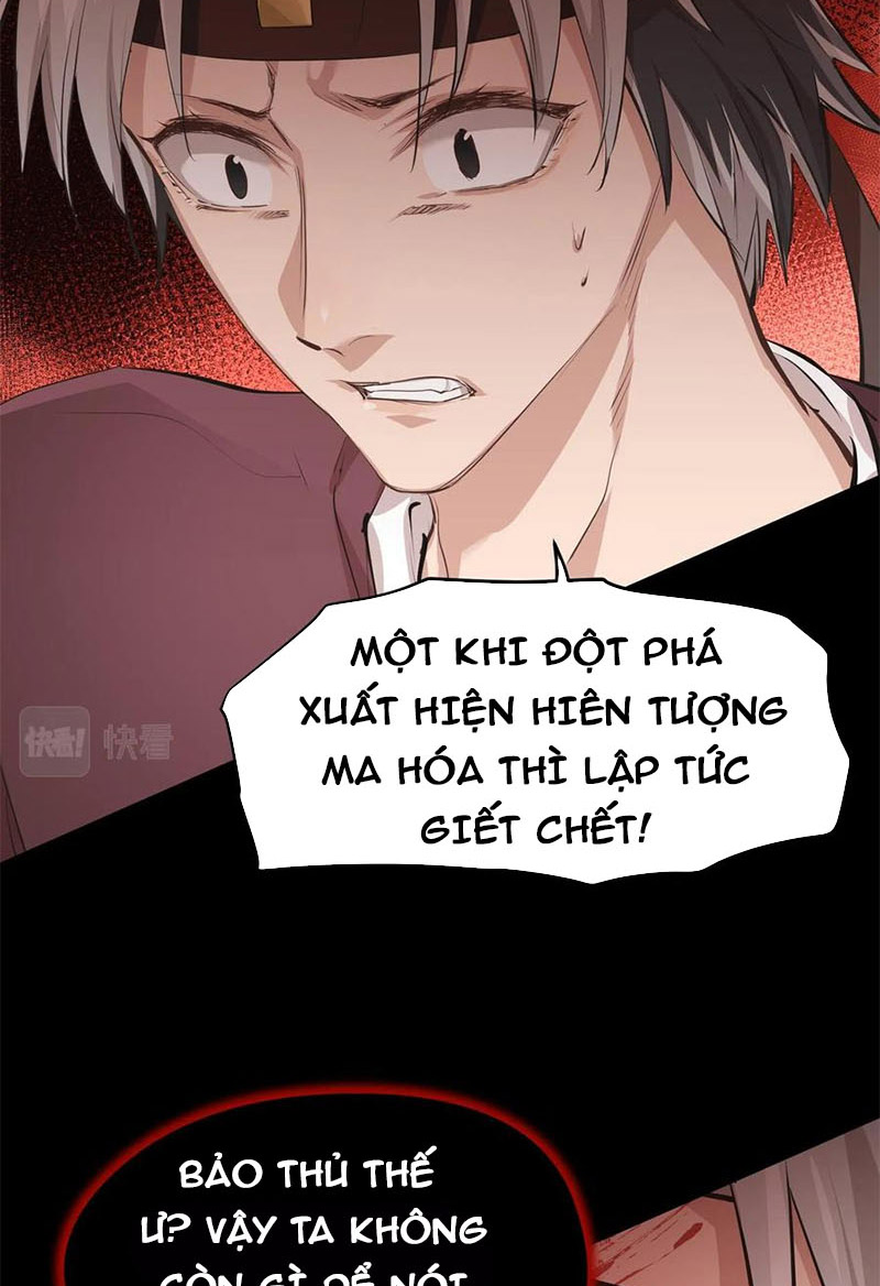 Tối Cường Thiên đế Hệ Thống chapter 23 - Trang 12