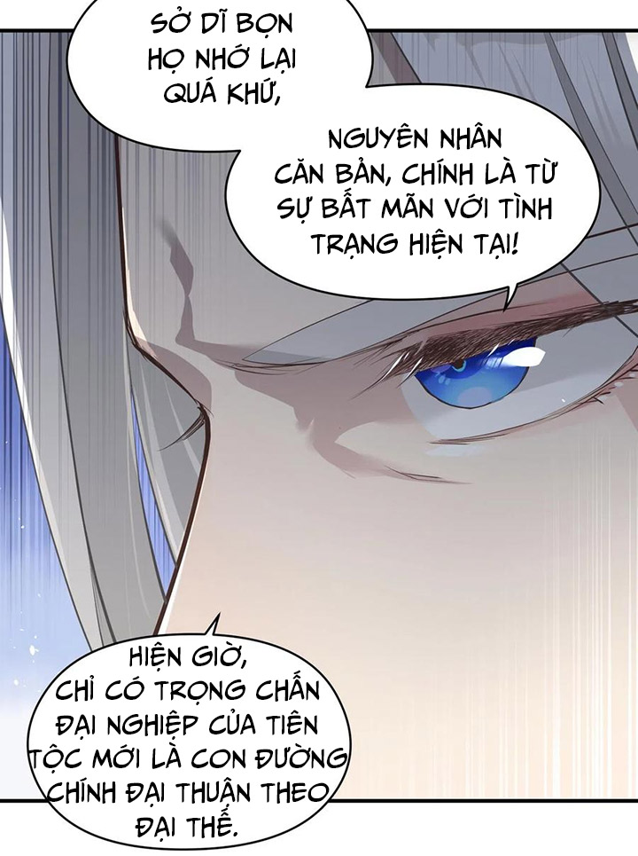 Tối Cường Thiên đế Hệ Thống chapter 33 - Trang 56