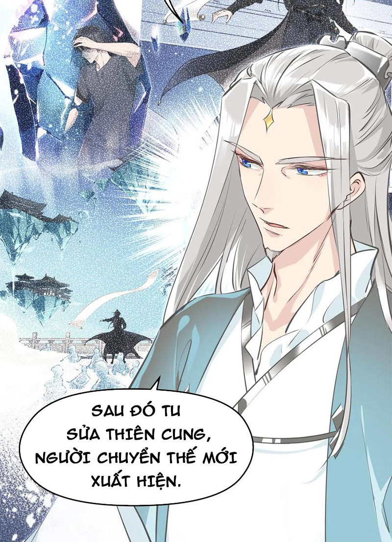 Tối Cường Thiên đế Hệ Thống chapter 17 - Trang 18