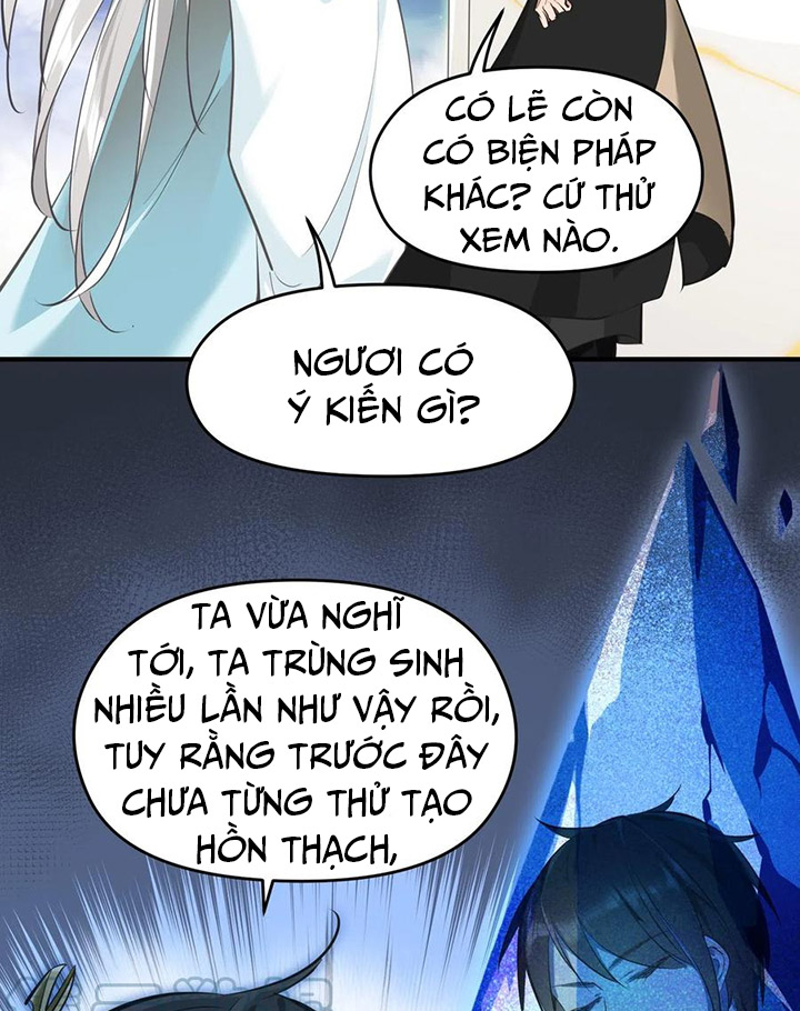 Tối Cường Thiên đế Hệ Thống chapter 47 - Trang 16