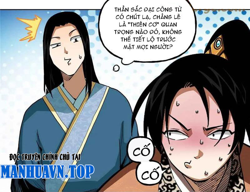 Thiếu Niên Nghiện Net Lưu Thiện Quật Khởi chapter 47 - Trang 16