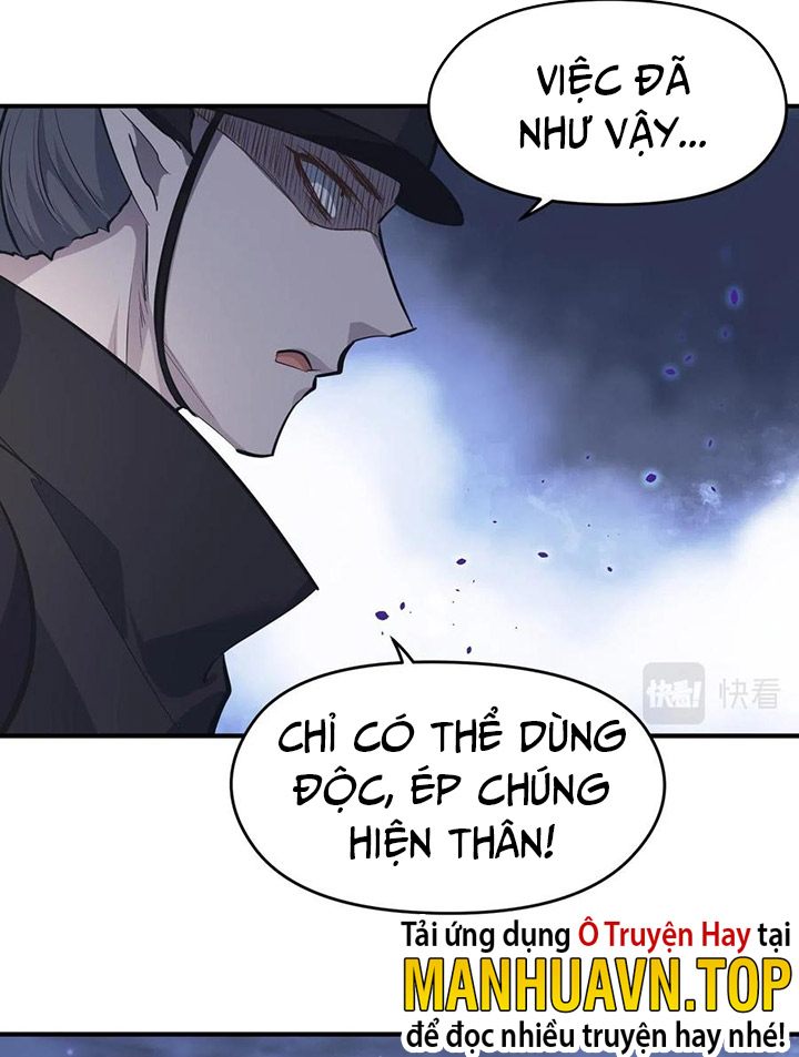 Tối Cường Thiên đế Hệ Thống chapter 41 - Trang 21