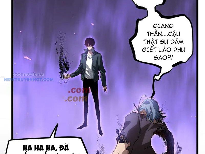 Ta Là Chúa Tể Trùng Độc chapter 31 - Trang 28