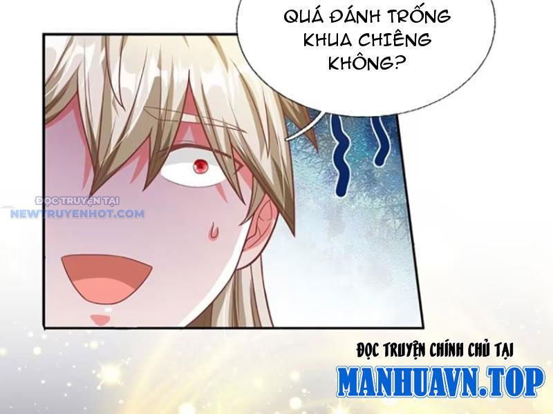 Khắc đan Tu Tiên Chỉ Cẩu Trường Sinh chapter 23 - Trang 22