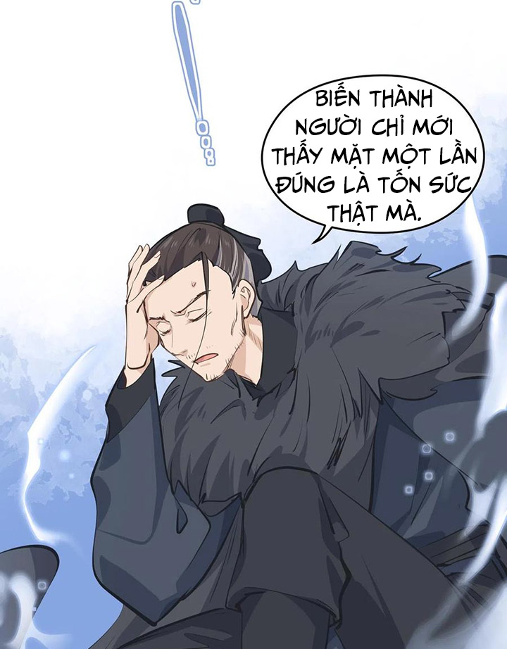 Tối Cường Thiên đế Hệ Thống chapter 40 - Trang 26