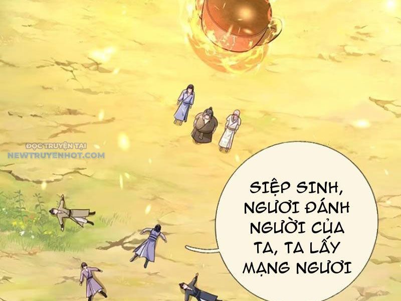 Khắc đan Tu Tiên Chỉ Cẩu Trường Sinh chapter 60 - Trang 41