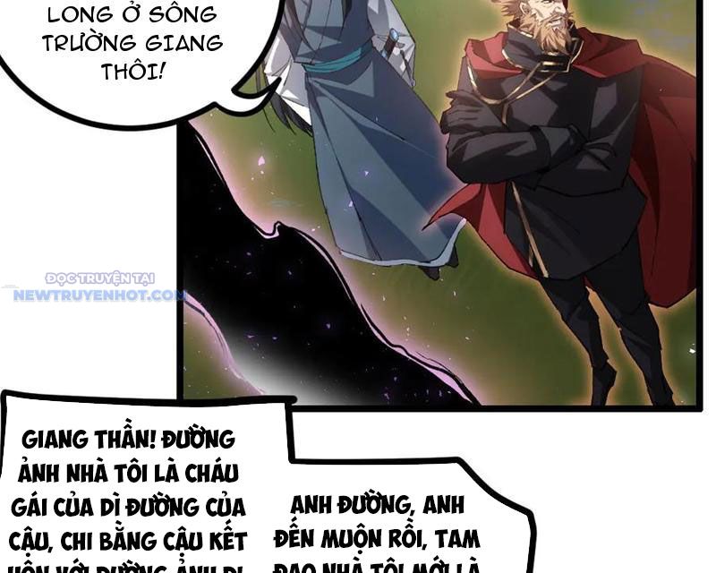 Ta Là Chúa Tể Trùng Độc chapter 32 - Trang 52