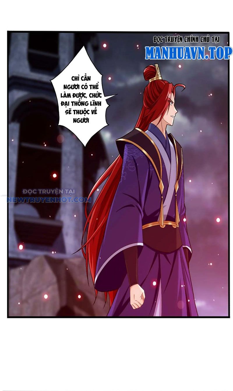 đại Chúa Tể chapter 488 - Trang 20