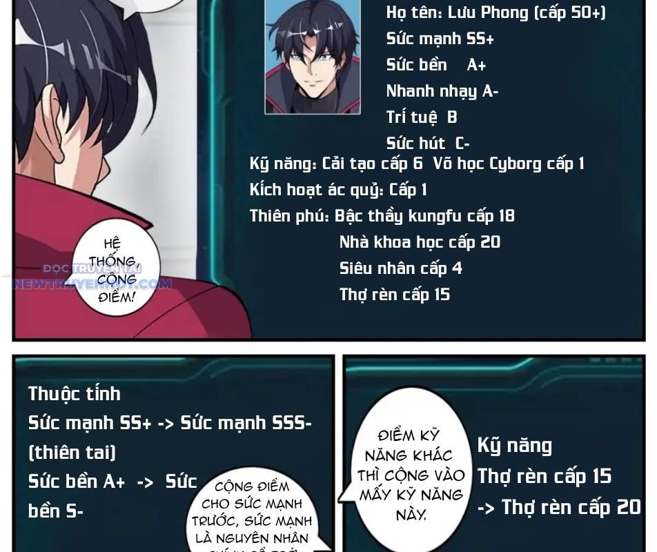 Ta Có Một Tòa Mạt Thế Mê Cung chapter 433 - Trang 15