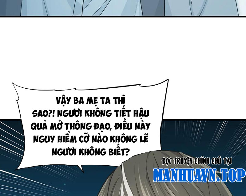 Tối Cường Thiên đế Hệ Thống chapter 80 - Trang 77