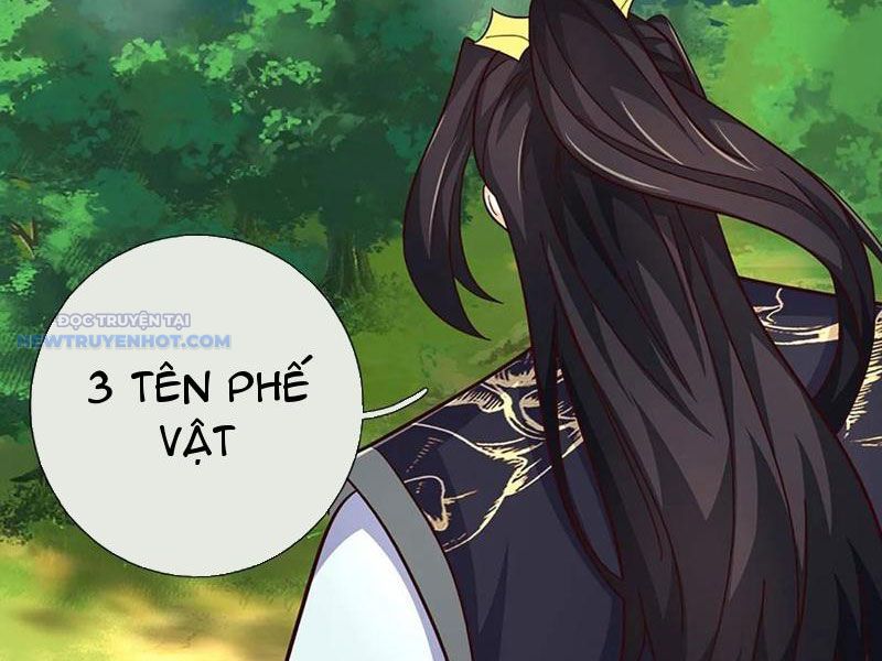 Khắc đan Tu Tiên Chỉ Cẩu Trường Sinh chapter 61 - Trang 17