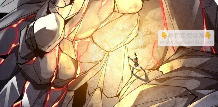 Siêu Thần Chế Tạp Sư Chapter 142 - Trang 27