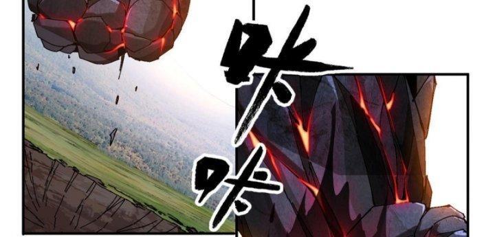 Siêu Thần Chế Tạp Sư Chapter 141 - Trang 70