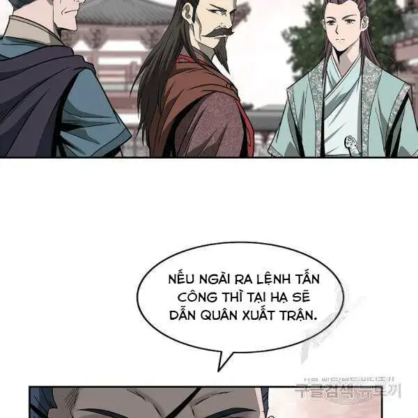 Cung Quỷ Kiếm Thần Chapter 0 - Trang 12