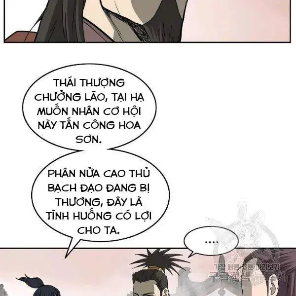 Cung Quỷ Kiếm Thần Chapter 0 - Trang 4