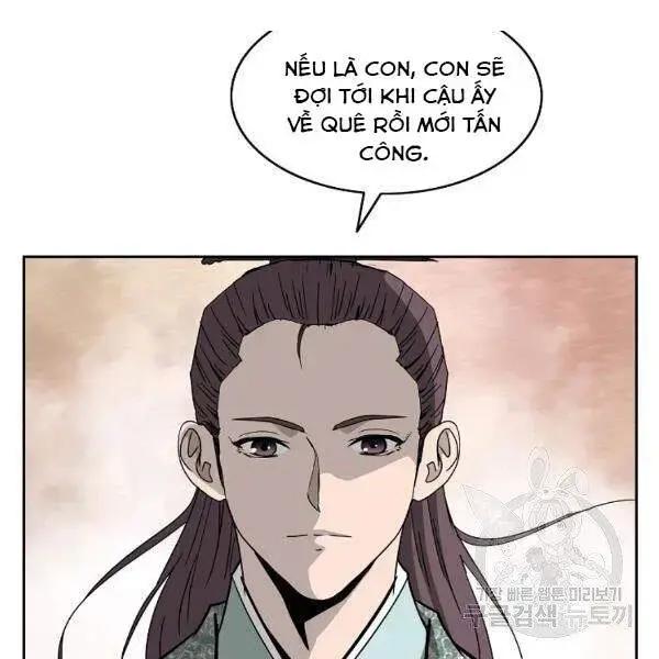 Cung Quỷ Kiếm Thần Chapter 0 - Trang 15