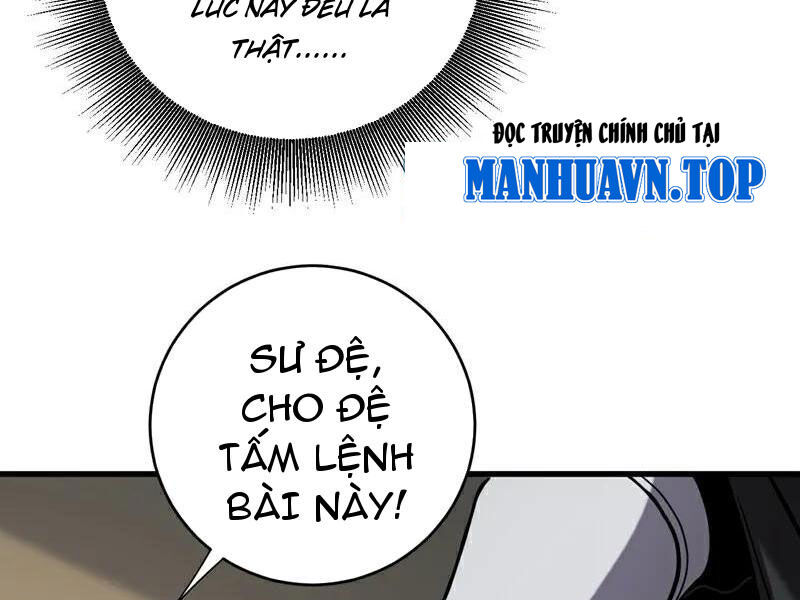 đệ Tử Tu Luyện Còn Ta Thì Lười Biếng Chapter 129 - Trang 9