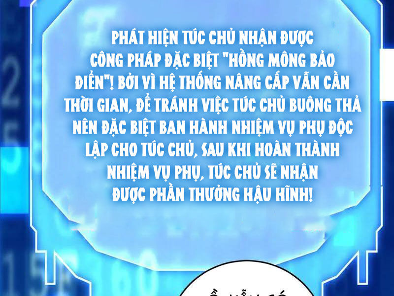 đệ Tử Tu Luyện Còn Ta Thì Lười Biếng Chapter 129 - Trang 22