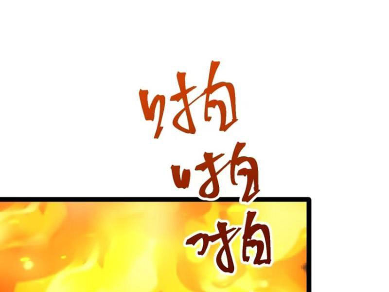 Ta Chính Nghĩa Nhưng Bị Hệ Thống Ép Thành Trùm Phản Diện Chapter 81 - Trang 94