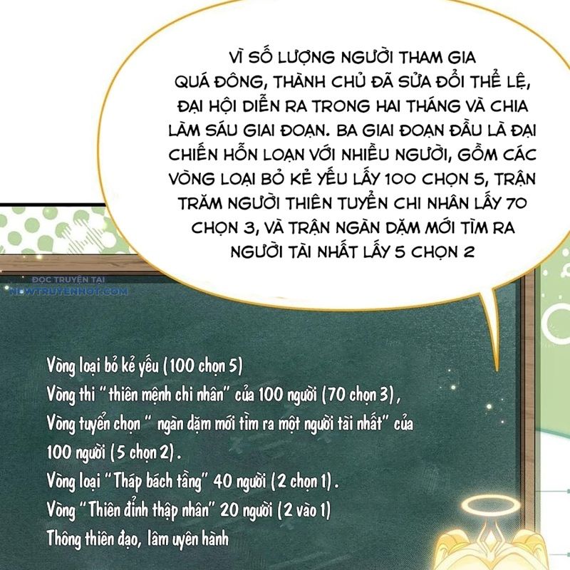 Các Nữ Đồ Đệ Của Ta Đều Là Chư Thiên Đại Lão Tương Lai chapter 311 - Trang 15