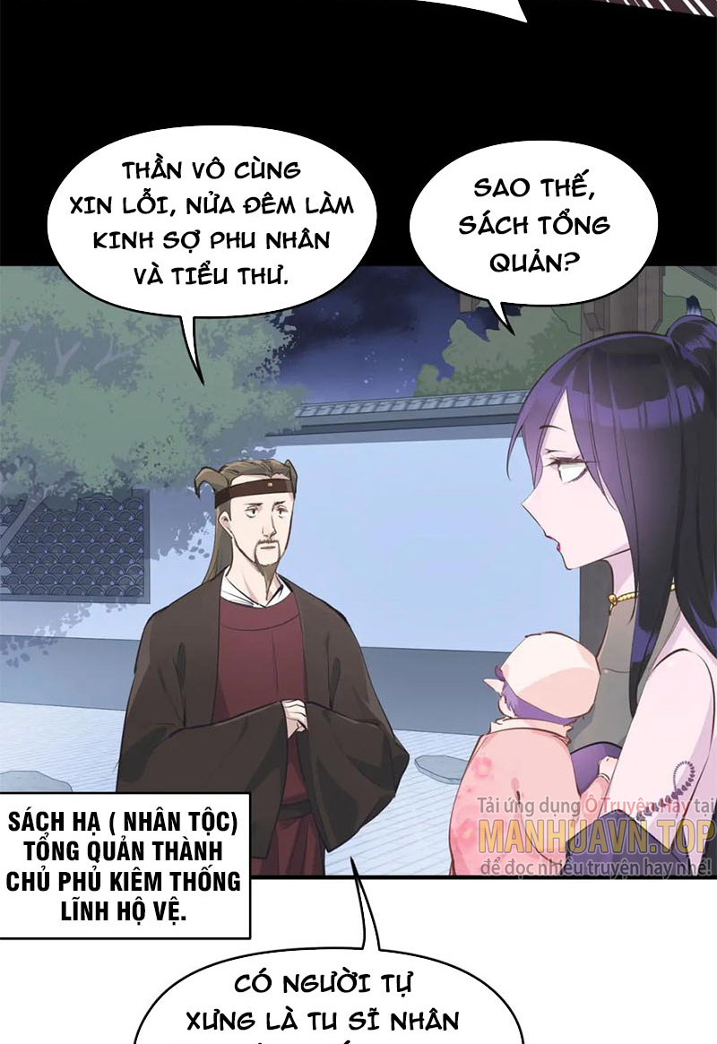 Tối Cường Thiên đế Hệ Thống chapter 12 - Trang 9