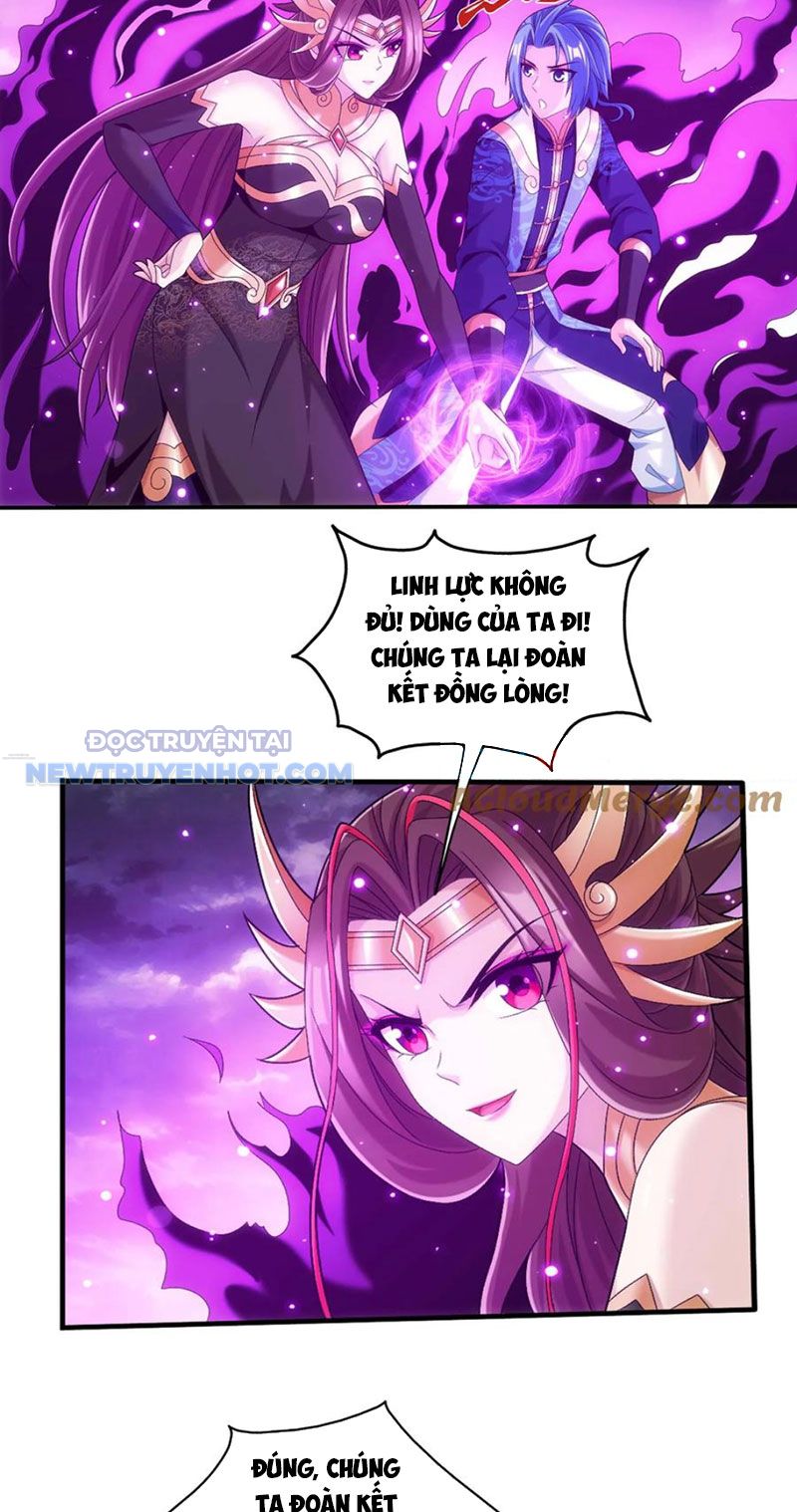 đại Chúa Tể chapter 491 - Trang 22