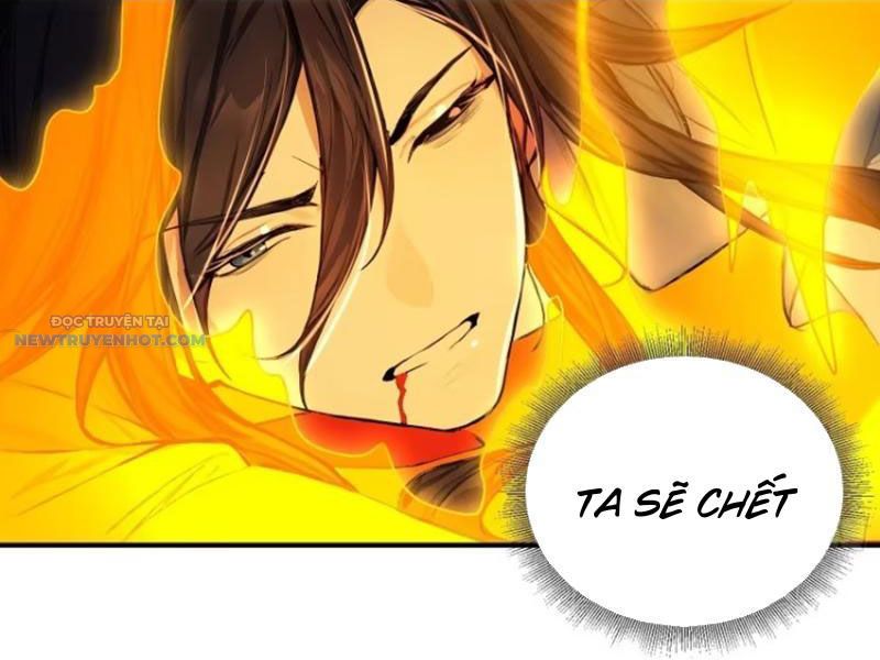 Ta Thật Không Muốn Làm Thánh Tiên chapter 33 - Trang 33