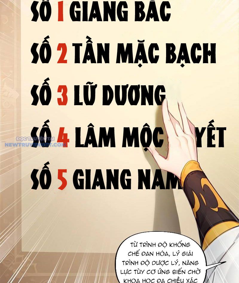 Ta Khiến Trăm Vạn Người Tu Tiên Tức Phát Khóc chapter 79 - Trang 27