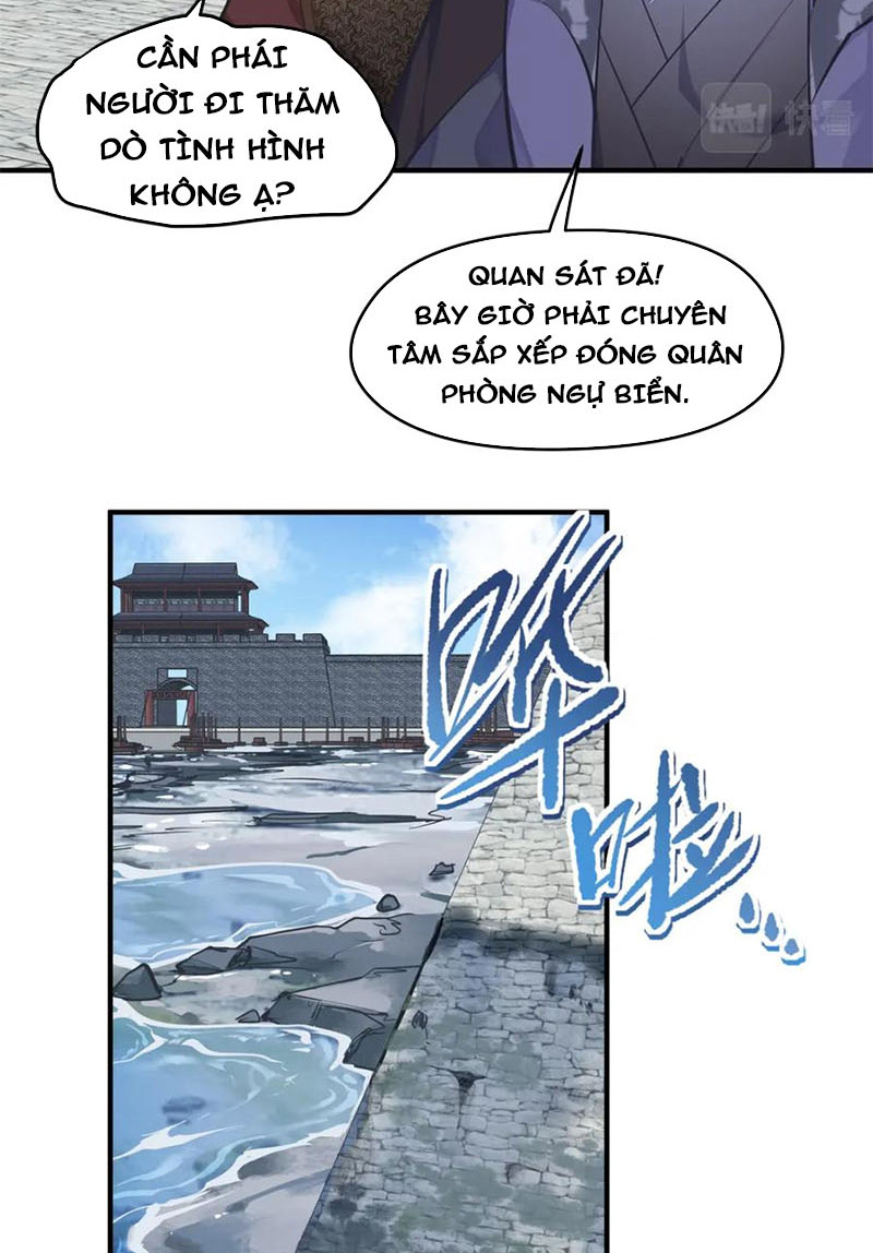 Tối Cường Thiên đế Hệ Thống chapter 15 - Trang 18