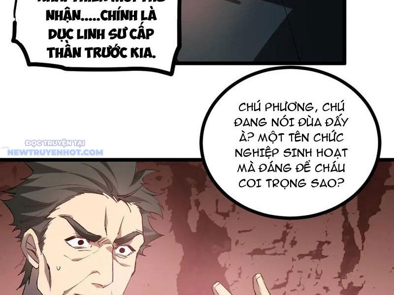 Ta Là Chúa Tể Trùng Độc chapter 33 - Trang 11