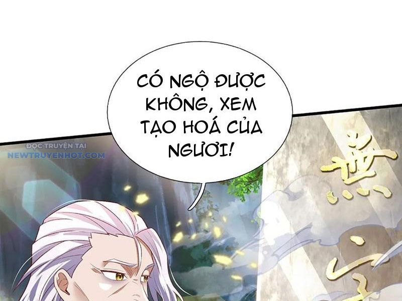 Khắc đan Tu Tiên Chỉ Cẩu Trường Sinh chapter 34 - Trang 17