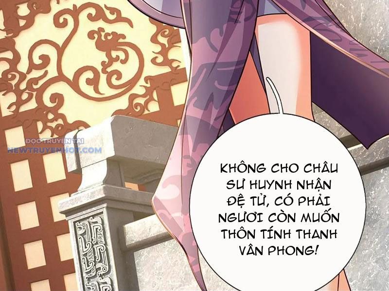 Khắc đan Tu Tiên Chỉ Cẩu Trường Sinh chapter 51 - Trang 57