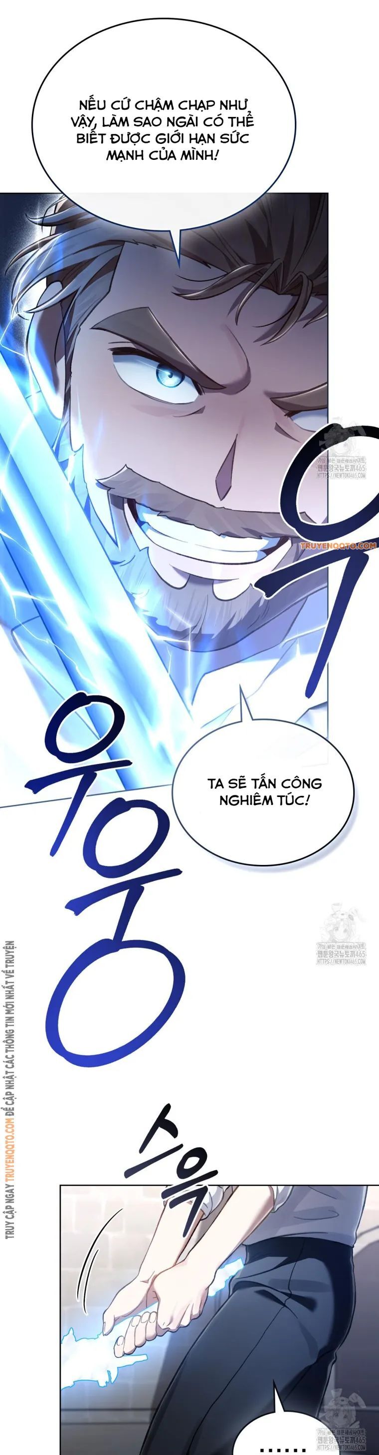 Tái Sinh Thành Hoàng Tử Của Quốc Gia Kẻ Địch Chapter 53 - Trang 16