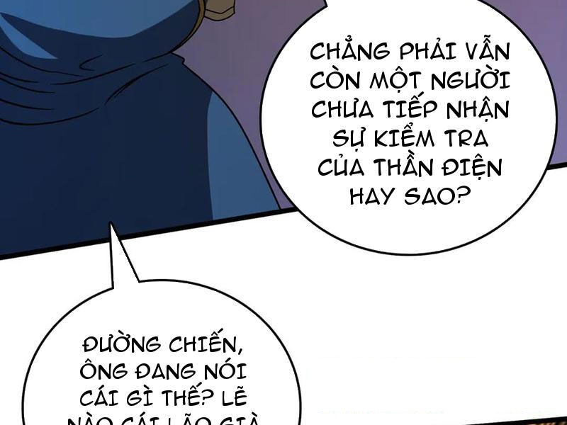 Bắt Đầu Kế Nhiệm Boss Hắc Long, Ta Vô Địch Chapter 42 - Trang 114