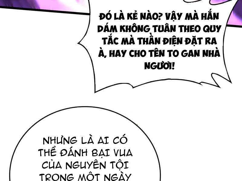 Bắt Đầu Kế Nhiệm Boss Hắc Long, Ta Vô Địch Chapter 42 - Trang 50