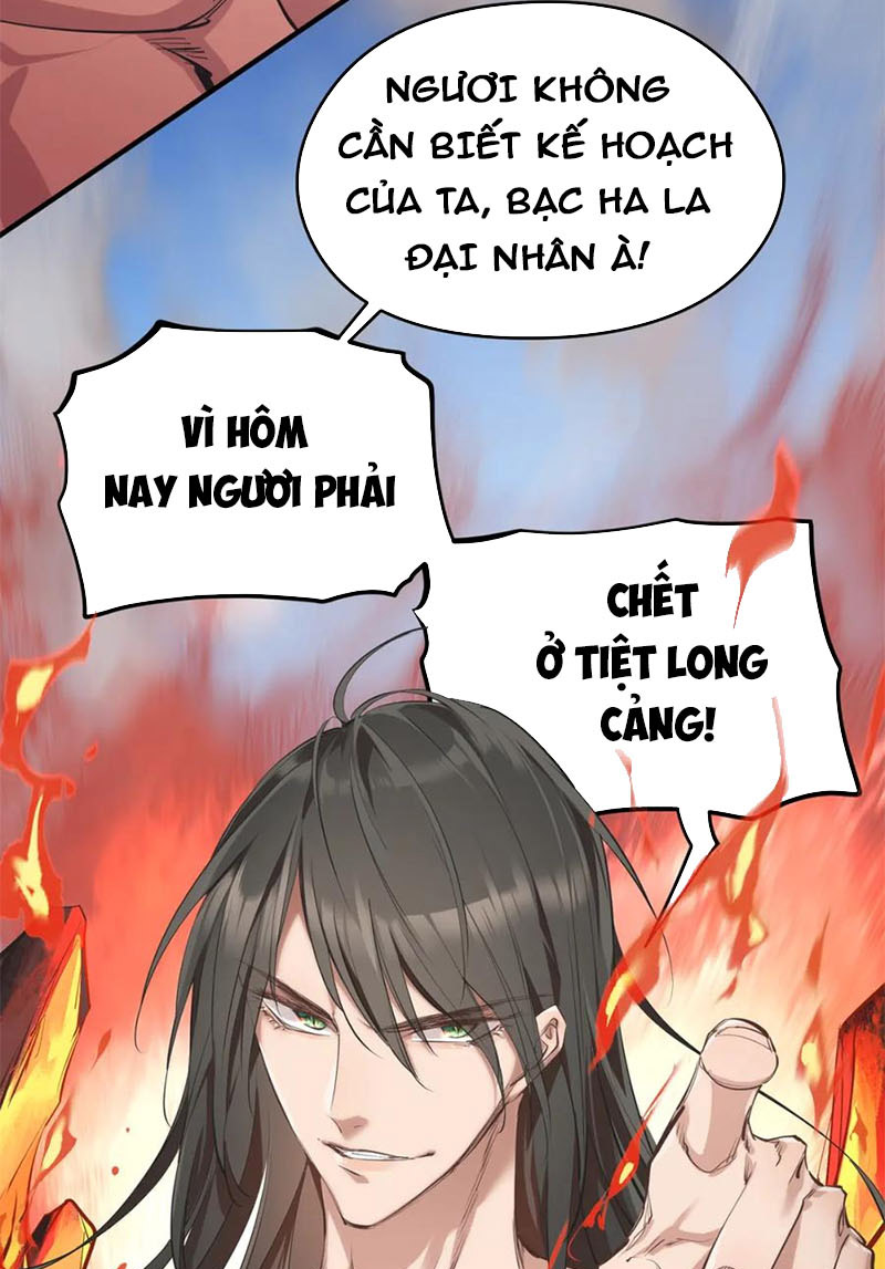 Tối Cường Thiên đế Hệ Thống chapter 15 - Trang 4