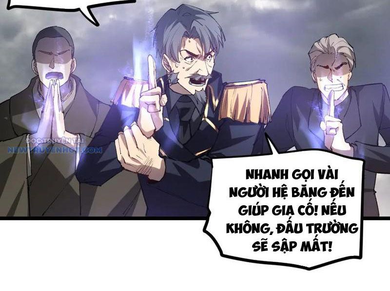 Ta Là Chúa Tể Trùng Độc chapter 29 - Trang 18