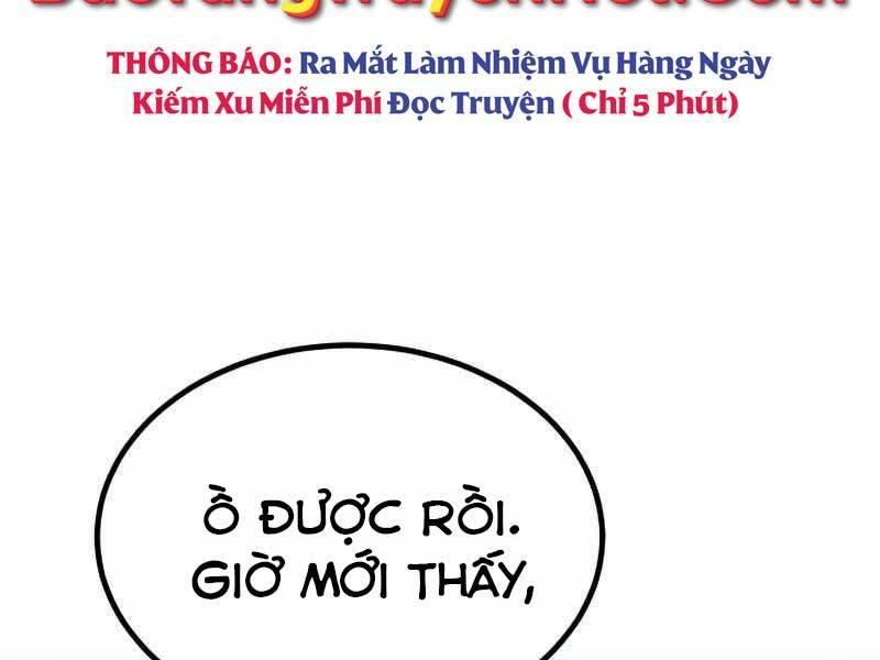 Thiên Tài Của Dòng Dõi Độc Nhất Vô Nhị Chapter 0 - Trang 152